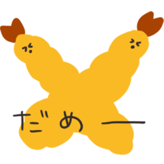 Sticker of fried shrimps