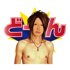 Host and pet dog + and others