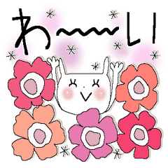 Fairy tale rabbit 14