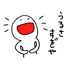 Noisy Baseball Player