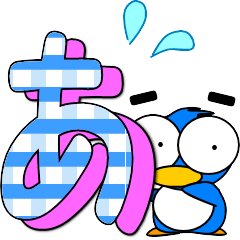 Sticker with a smile-3