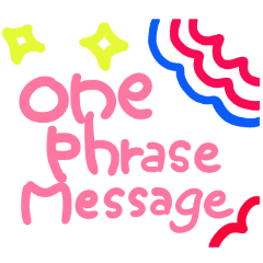 message sticker part22