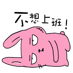 Rabbit's working hours