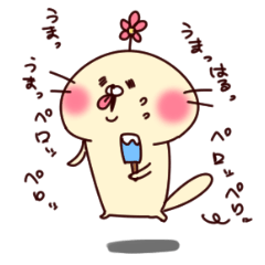 Loose sea otter sticker spring version