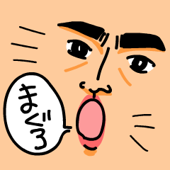 -THE FACE- [ animation ]