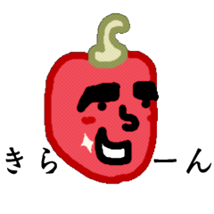 Mr. Paprika 2