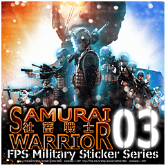 FPS Military Sticker SYACHIKU.ver03