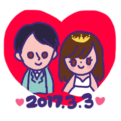 yuri chan and jun kun