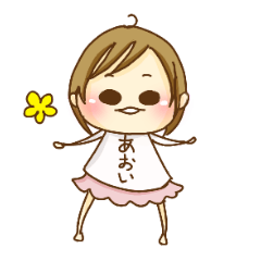 AOI-chan's sticker