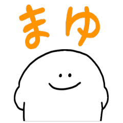 Mr. Surreal (Used by Mayu)