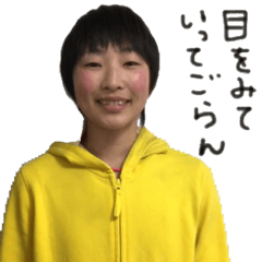 I am Japanese girl. vol.2