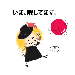 Marching Band Active Animated