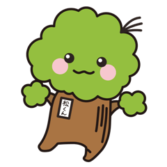 matsukun of matsumoto festival
