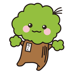 matsukun of matsumoto festival