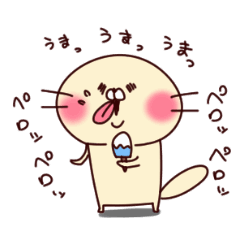 A moving loose sea otter stocker