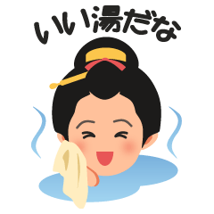 Chaya(tea shop) Girl with text