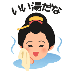 Chaya(tea shop) Girl with text