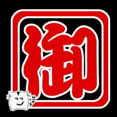 Chinese words Puzzle