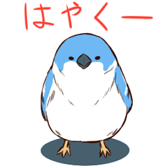 Lineアニメーションスタンプ 動くスタンプ 鳥 検索結果 Lineアニメーションスタンプ 動くスタンプ 鳥 検索結果