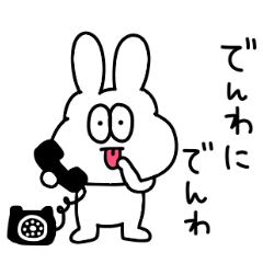 A thick rabbit says a pun