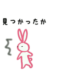 A happy rabbit go his way