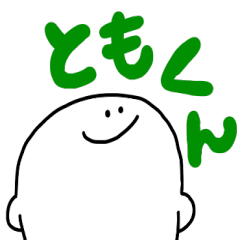 Mr. Surreal (Tomo kun)