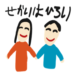 Daily Life by kids 1