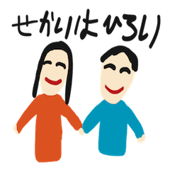 Daily Life by kids 1