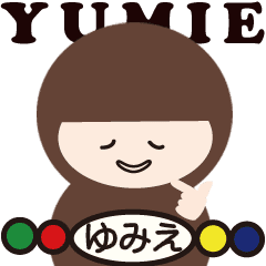 NAME NINJA "YUMIE"