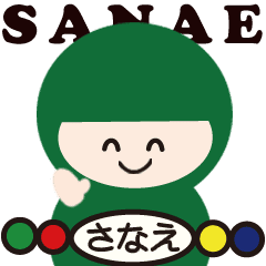 NAME NINJA "SANAE"