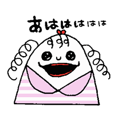 Tamako of chicken