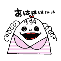 Tamako of chicken