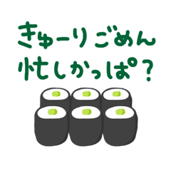 food 's pun(Brute force version)