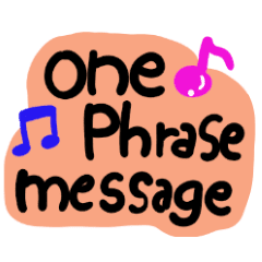 message sticker part21