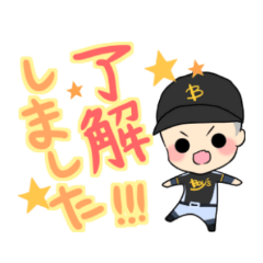 Baseball baseball players.