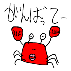 Secret sticker`s vol.1