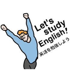 Study English and Japanese5