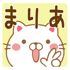 Fun Sticker gift to MARIA