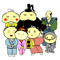 People in Edo