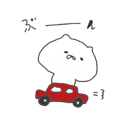 white funny cat sticker