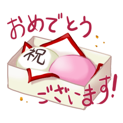 Food and word sticker 3