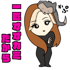 Mommy's Otome Stamp part3