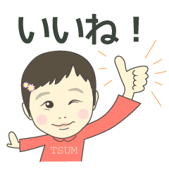 TSUM-chan's stickers