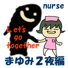 nurse mayumi02