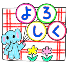 Easy to use Sticker everyone.