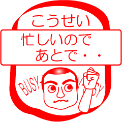 My friend : vol. KOUSEI