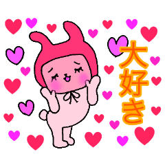 Love love rabbit ~A . T~