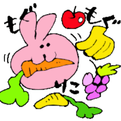 I am Riko ! Happy Stickers