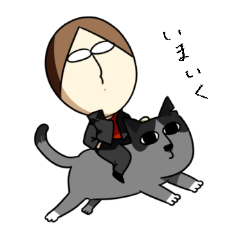 Taminosuke and funny friends