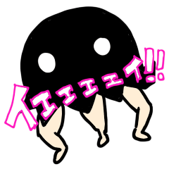 BATOTORA KAGAKUGIJYUTUBU